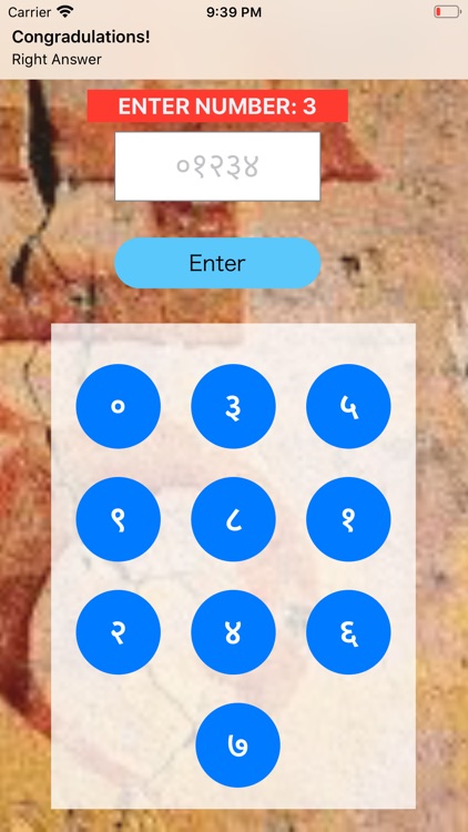 Devanagari Numeral Leraning screenshot-3