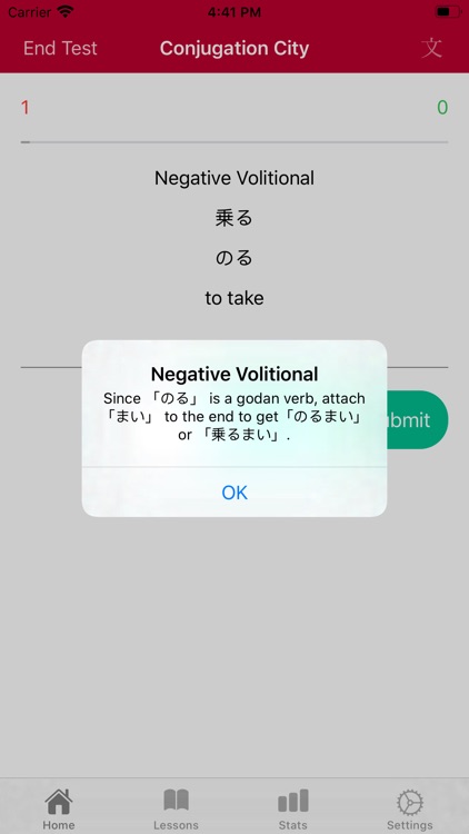 Japanese Conjugation City screenshot-3