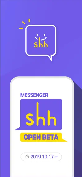 Game screenshot Shh: Secure Messenger mod apk
