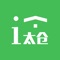 i太仓是一款由太仓市经信委发布的旨在为全体居民提供丰富服务资讯的综合型移动APP平台。该平台将提供大量的身边资讯和丰富的应用服务。身边资讯内容将包括居民所属社区的公共服务信息，所属小区的物业服务信息及其它本市热点资讯信息。应用服务将包括政府、社区、教育、物业等公共服务等。