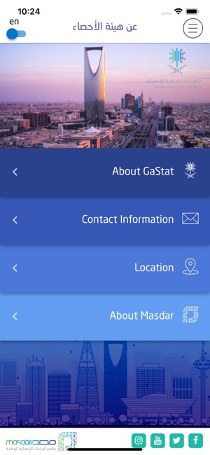 Masdar | مصدر(圖7)-速報App