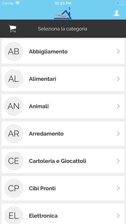 DreatHome screenshot-4