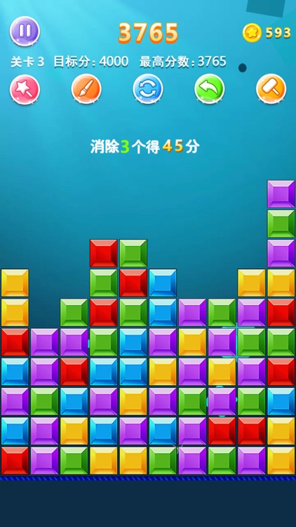 Block Puz - The Puzzle Game