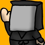 黒子くろこ