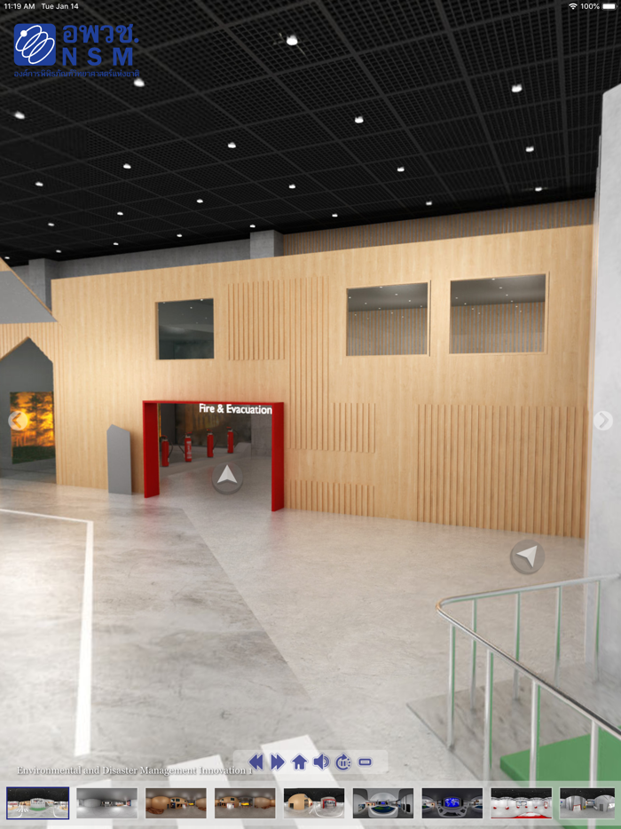 Disaster Innovation Futurium