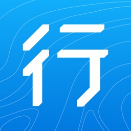 行者戶外-騎行徒步跑步工具 Apple Watch App