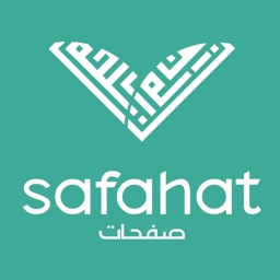 Safahat.dz