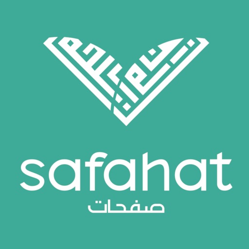 Safahat.dz