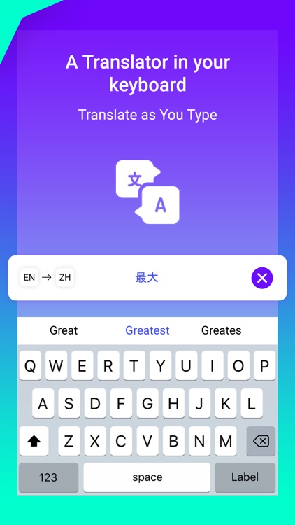 Type&Translate Custom Keyboard