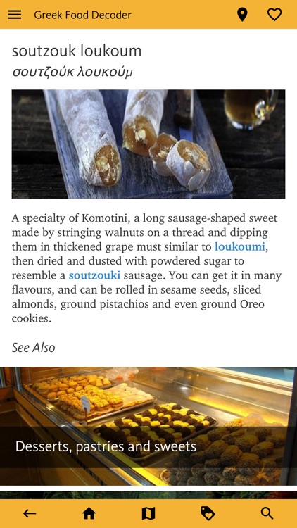 Greek Food Decoder
