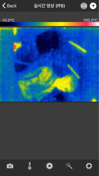 Thermal Viewer