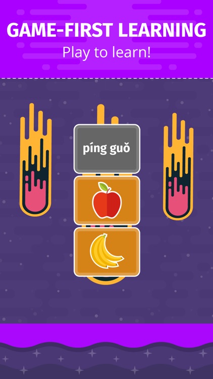 Infinite Chinese
