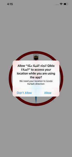 Qibla direction App