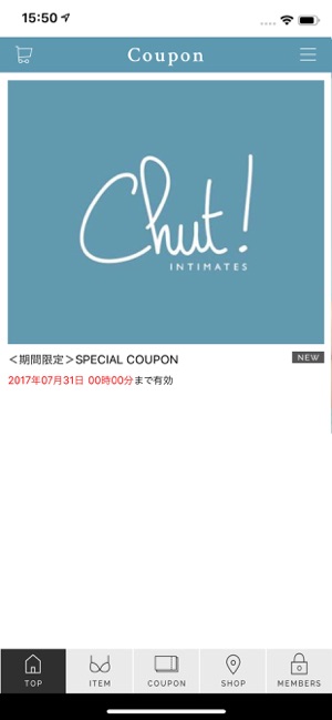 Chut! INTIMATES(圖3)-速報App