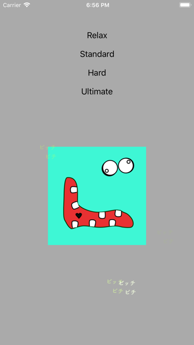 samegameベースのシンプルパズルゲーム ~ mununのおすすめ画像1
