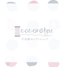 子供服セレクトショップcocoroten