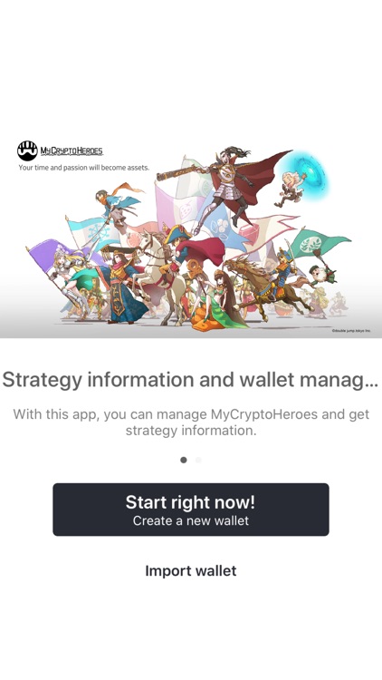 GO!MCH -MyCryptoHeroes-