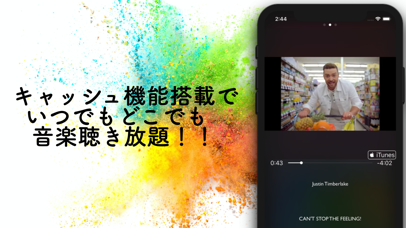 AllHits!のおすすめ画像1