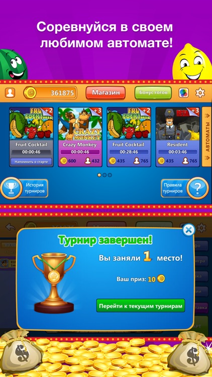 Caca-niqueis gratis Satoshi’s Secret Caca-niqueis gratis Satoshi’s Secret