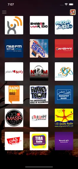 Game screenshot Egypte Radio | راديو مصر mod apk