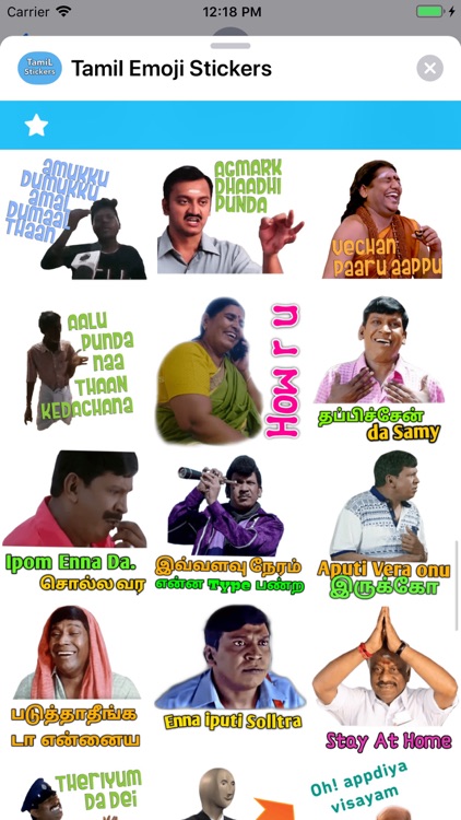 tamil-emoji-stickers-by-ali-oubella