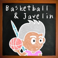 Activities of Basketball & Javelin