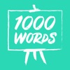 1000 Words Art