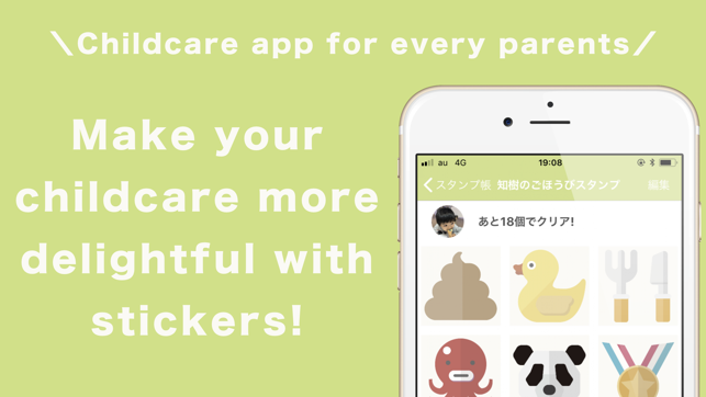 Childcare Sticker Book(圖1)-速報App