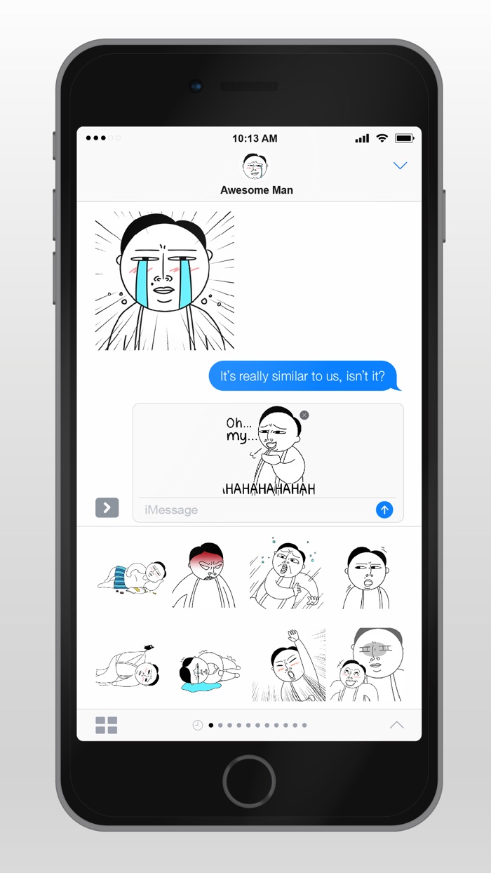 오지다의 솔로생활
