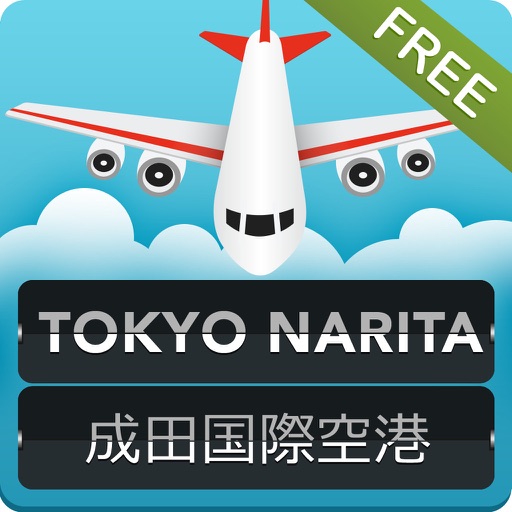 Tokyo Narita Airport: Flights Icon