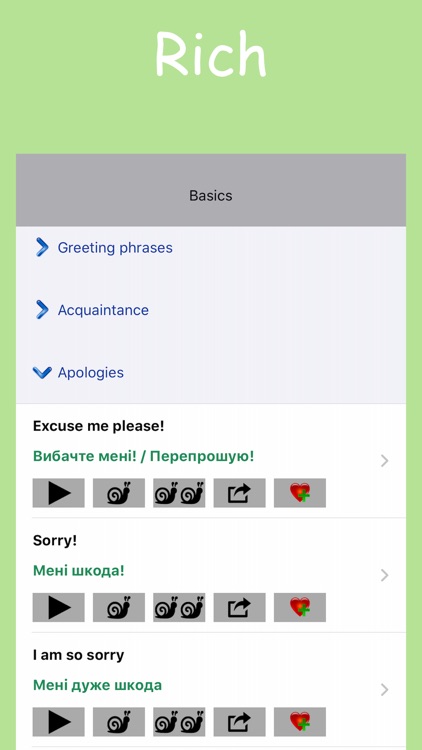 Learn Ukrainian Easily - Wordy
