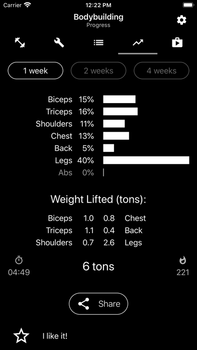 Bodybuilding. Weight Lifting screenshot 3