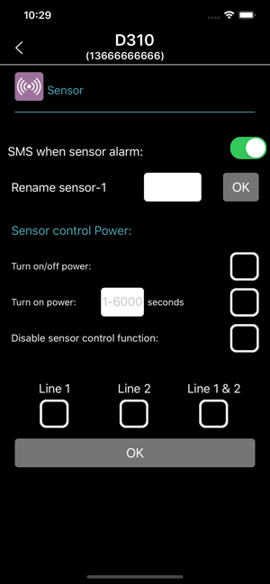 SimPal GSM V1(圖5)-速報App