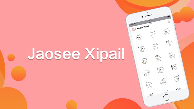 Jaosee Xipail