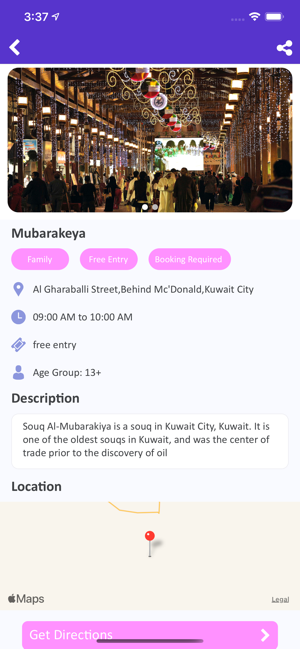 Kuwait Kids Guide(圖5)-速報App