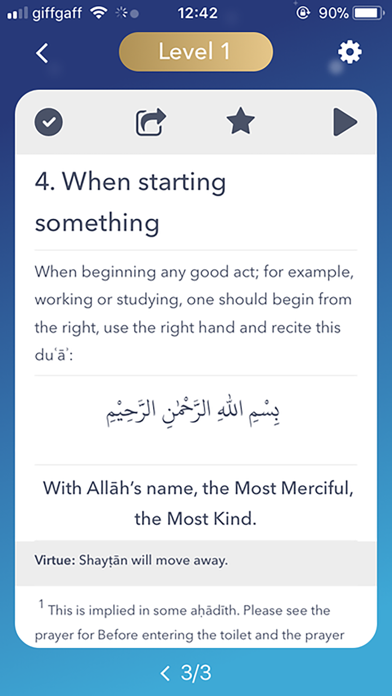 Essential Duas & Surahs screenshot 4