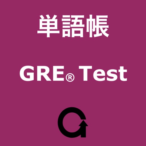 単語帳 - GRE® Test icon