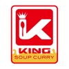 SOUP CURRY KING/ｽｰﾌﾟｶﾘｰ ｷﾝｸﾞ