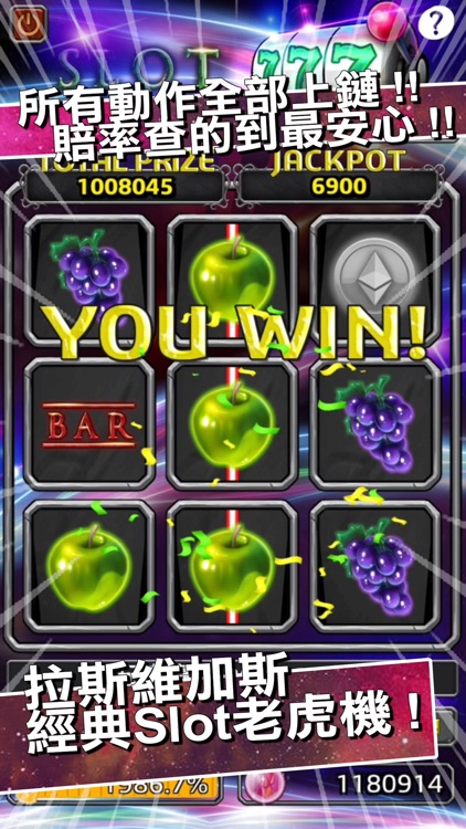 ArinaCasino screenshot-3