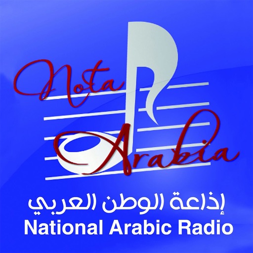 Nota Arabia