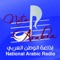 - Listen to Nota Arabia broadcasting from Beirut Lebanon