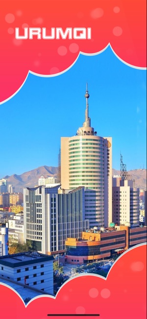 Urumqi Travel Guide