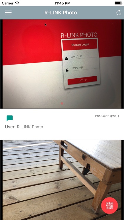 R-LINK Photo