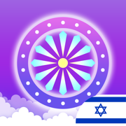 חידון הידע הכללי