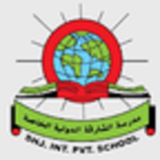 SHJ. INT. PVT. SCHOOL