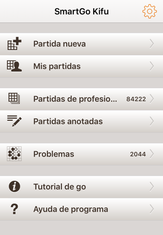 SmartGo Kifu screenshot 3