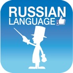Russian? No problem
