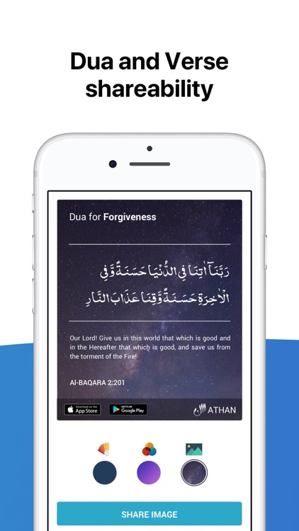 Athan: Prayer Times & Al Quran screenshot-5