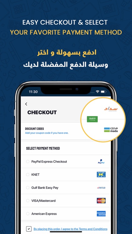 Xcite Online Shopping screenshot-5