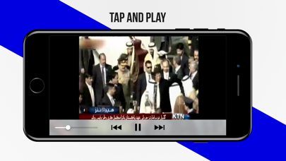 Sindhi TV screenshot 2